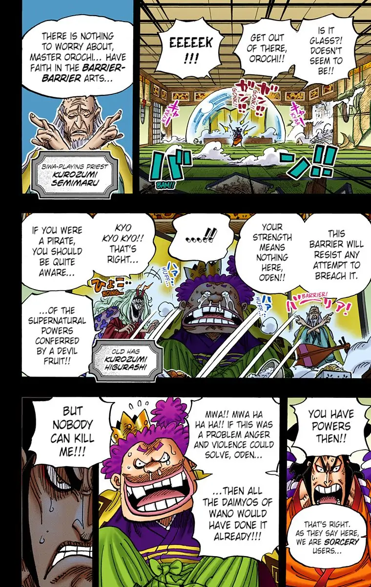 One Piece - Digital Colored Comics Chapter 969 4